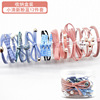 Hair accessory, base elastic hair rope, simple and elegant design, Korean style, wholesale