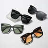 Ultra light sunglasses, universal glasses, 2022 collection, Korean style