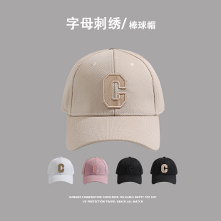 New fashion casual hard top letter embroidery baseball hat men and women sunshade sunscreen duck tongue hat wholesale