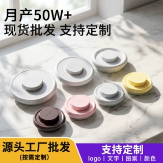 防潮密封盖储物单盖子配玻璃罐子食品级收纳罐盖加印logo工厂直销