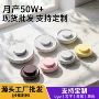 防潮收纳储物玻璃罐盖