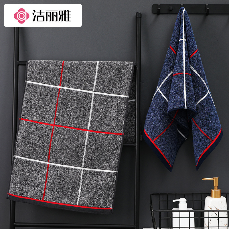 Genuine Jielia Pure Cotton Towel Cleansing Towel Business Gentleman Face Towel Wholesale Gift Group Buying 6729