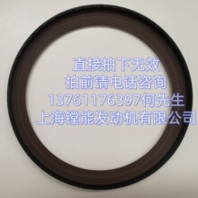 0002033980�|ƬGASKET �m��MTU331/396�l�әC�����