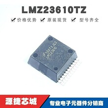 LMZ23610TZ ��ƬTO-PMOD-11 DC-DC��Դģ�� ԭװ��Ʒ �ṩBOM�䵥