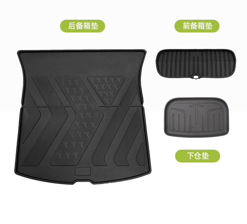 Suitable for 25-26 Tesla Model Y car floor mats, custom-made TPE waterproof and easy-to-clean floor mats