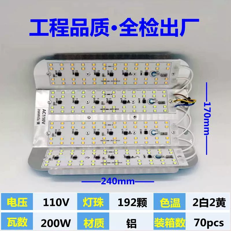 LED-путешествующая тёплая лампа, светильник дизайна, 265v