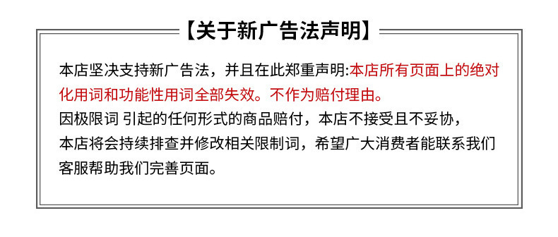 菊禁医迷你胶囊吧唧豆 含30枚25MM药片药丸镭射徽章盲抽盲