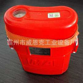 矿用救护逃生用ZYX30自救器 45分钟压缩氧自救器 便于携带自救器