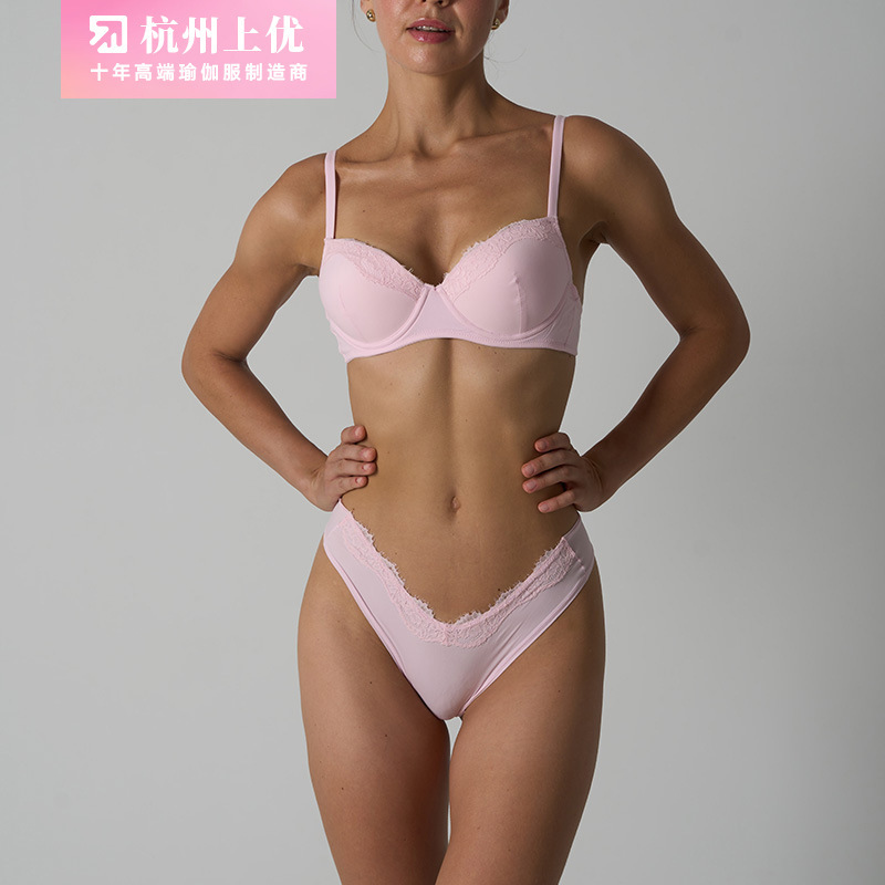 Fixed-padded bra and shorts set, French eyelash lace trim, lingerie, thong, seamless, skin-friendly, triangular briefs for women Fixed-padded bra and shorts set, French eyelash lace trim, lingerie, thong, seamless, skin-friendly, triangular briefs for women