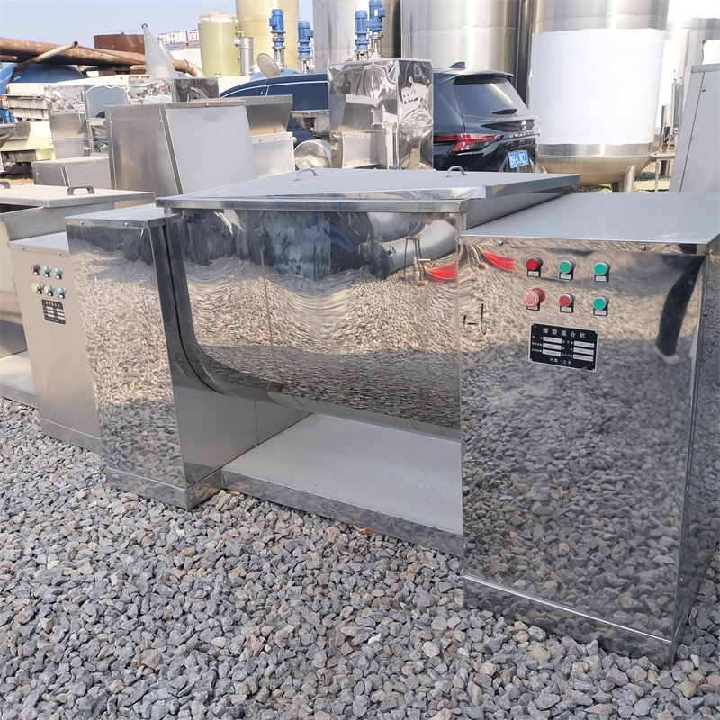 转让二手槽型混合机 粉末混合设备 1000升混合机