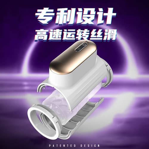 Pillow Fun Furious Cyclone Aircraft Cup Fully Automatic Telescopic Deep Throat Rotating Sucking Electric Masturbator Men's Masturbator