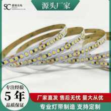 ��led���l��ɫ180����ɽ���ߙ������l���Շ����{������ȳ���