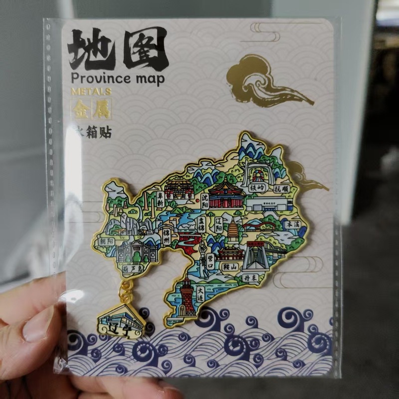 遼寧省瀋陽紫禁城ファンタワールド都市アトラクション冷蔵庫マグネット磁気立体木製文化創造旅行お土産|undefined