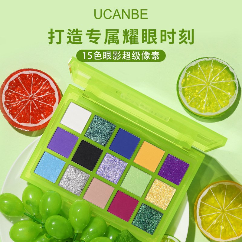 Ucanbe 15-Color Eyeshadow Palette Pixel Dopamine Student High Saturation Stage Performance Cosplay Makeup Ins Pearlescent