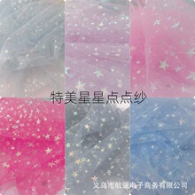 �ò������c�c��ͯ�b��̨�b����ȹ�����^��Ʒ�����Y�ű�����o��