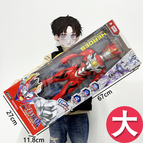 Big Gift Box Genuine Hero Variety Superman Set Children's Boys Toy Park Set Ring Street Stall Supply Wholesale