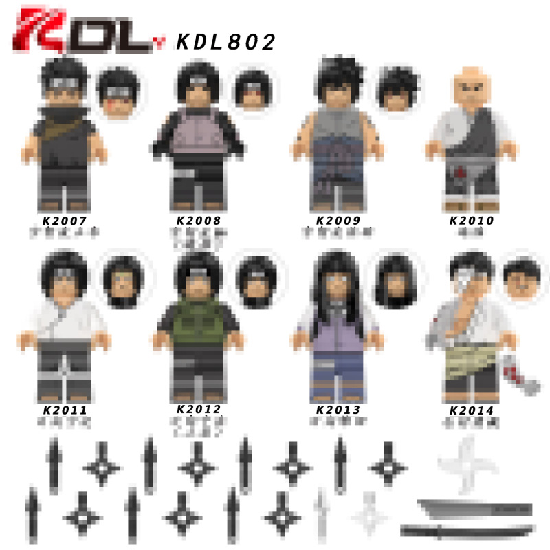 外国貿易特別供給コア KDL802 アニメうちは日向ミニフィギュア組み立てられたビルディングブロックおもちゃクロスボーダーバッグ OPP|undefined