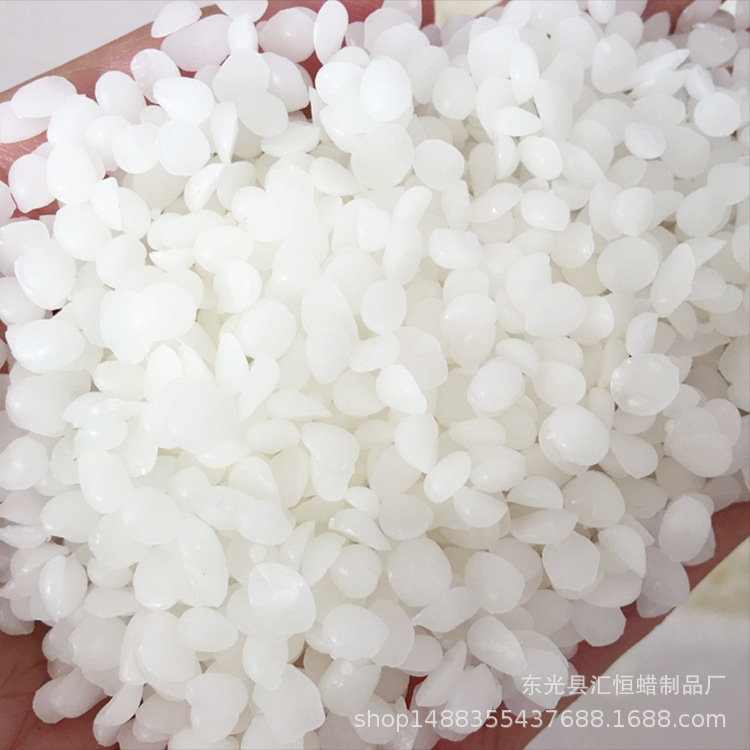 口红颗粒白蜂蜡 diy香薰蜡片蜡烛灌杯蜡化妆品香膏抛光等量大优惠