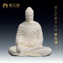 �»��մ���������Ĳ�����񰢏��ӷ�͏d���P���þӼҹ���[��