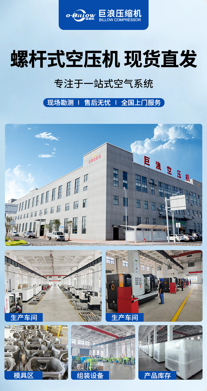 现货直发.jpg