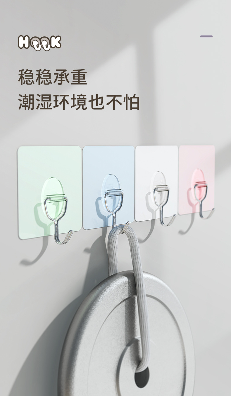 790_05.jpg?x-oss-process=image/format,png