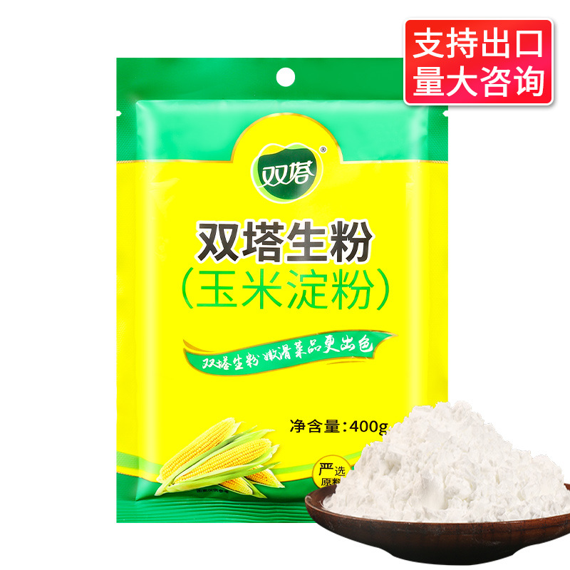 包邮双塔纯玉米淀粉400g家用粟粉雪媚娘蛋糕烘焙原料勾芡食用生粉