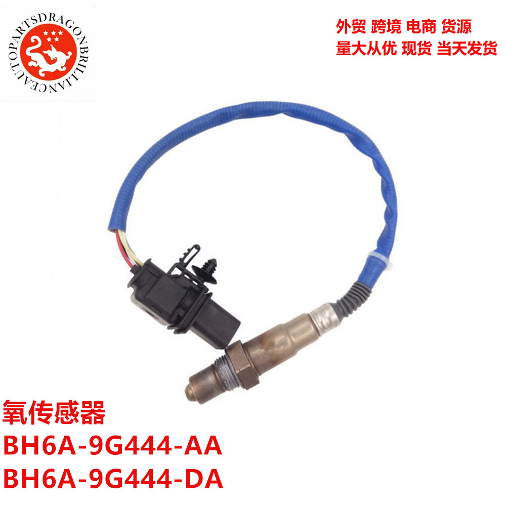Sensor de oxígeno BH6A-9G444 - AA BH6A-9G444 - DA para piezas de automóvil Ford Mercury