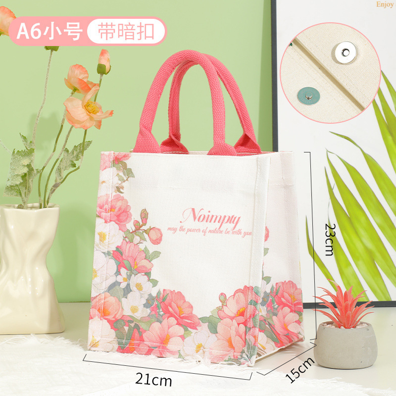山茶花定制帆布包定制立体帆布袋定制帆布托特包定制大容量托特包|undefined