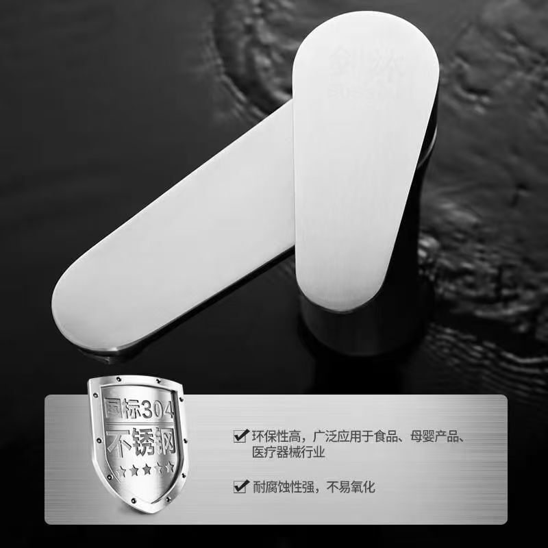 不锈钢拉丝小蛮腰冷热单孔面盆水龙头台下盆洗脸盆洗手盆水龙头|undefined