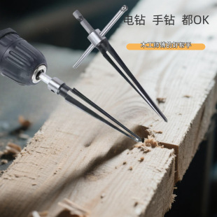 Multi-Purpose Hole Punch Taper Drill Bit, Alloy Wear-Resistant Deep Hole Expander, Hex Shank Woodworking T-Type Drill