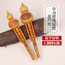 ���S���l�Pβ����J�z���߲ʾ����W�p�����J�z��B�{C�{����