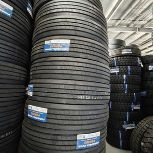 Jia'An Primewell 12R22.5 Pattern Psr255 Full Tire Trailer Truck Tire Tubeless Tire