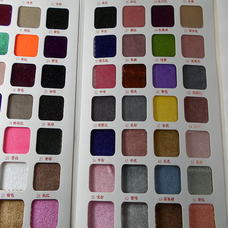 涤弹弹力丝绒南韩绒韩国绒南韩丝丝绒布时尚家纺服装玩具家纺面料