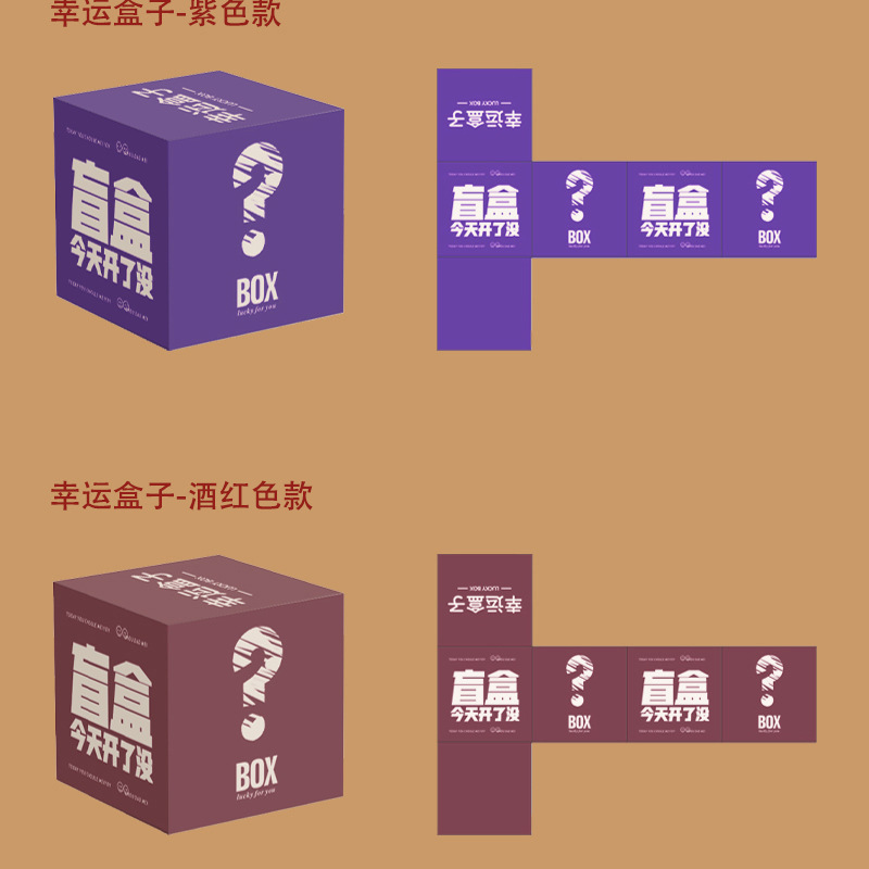 详情页总文件1-拷贝_14