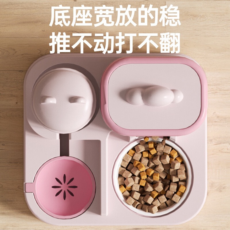 猫咪饮水机猫粮自动喂食器一体机喂水器猫喝水流动循环宠物饮水器|undefined