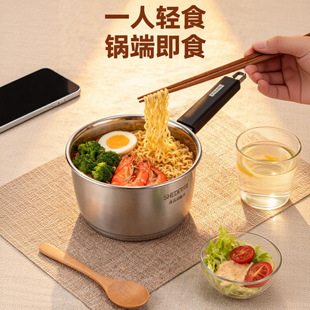 ���P���偼��Ì����oʳ停��늴Štͨ�üӺ�͵�һ��ʳ��������