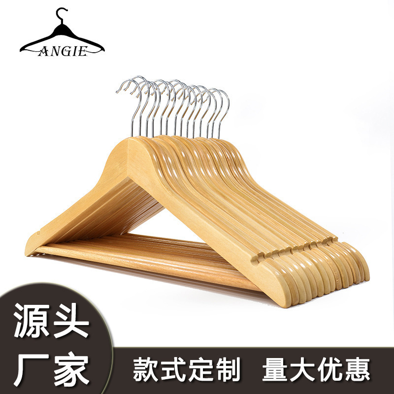 Cheap Solid Wood Clothes Hangers for Hotel and Home Export, Wooden Hangers for Foreign Trade Wholesale, Pants, Clothes, Suits, Cheap Clothes Hangers