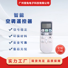 �m�������HITACHI���{�b����RAS-S18CAK X18CBK E18CYK 26/36BCY
