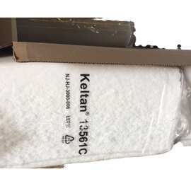 供应朗盛EPDM 13561C 适用各种橡胶制品