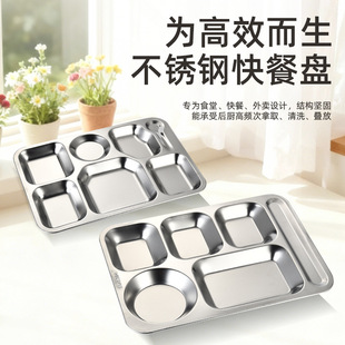 304���P䓲ͱP���ʳƷ��ʳ�üӺ�ͺзָ�����ж��ƹ��S���l