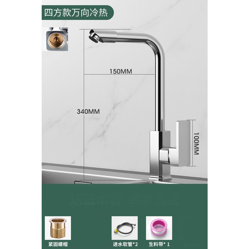 Cocina alemana lavabo de agua caliente y fría lavabo 2 en 1 lavabo de platos de cobre único grifo de acero inoxidable doméstico