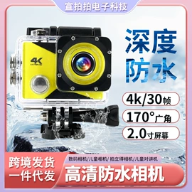 迷你相机;拍立得相机;普通数码相机