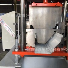 ���������ˮ�ۉ��ߙC   ���������ˮ���O�� �e������������O��