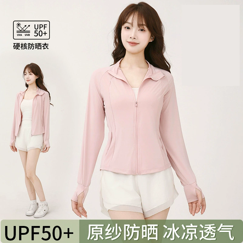 Одежда для защиты от солнца в том же стиле Lulu, женская летняя уличная одежда из ледяной титановой оригинальной пряжи, солнцезащитная одежда из ледяного шелка, тонкая, легкая и дышащая куртка