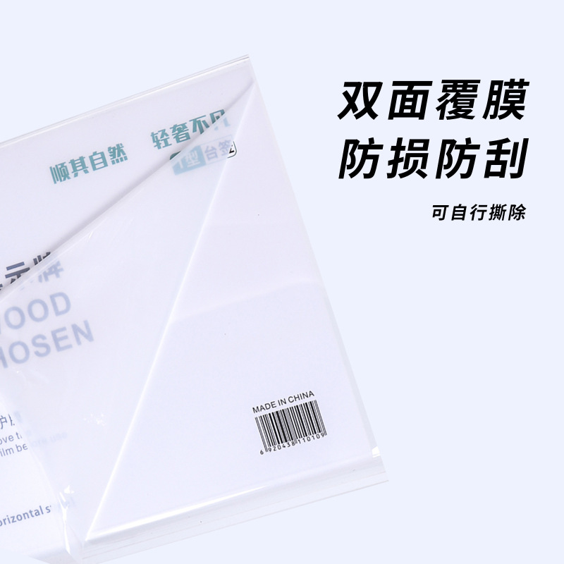 A4防摔台卡奶茶餐厅价目表a5台牌桌牌桌签酒水牌菜单价格牌展示牌|undefined
