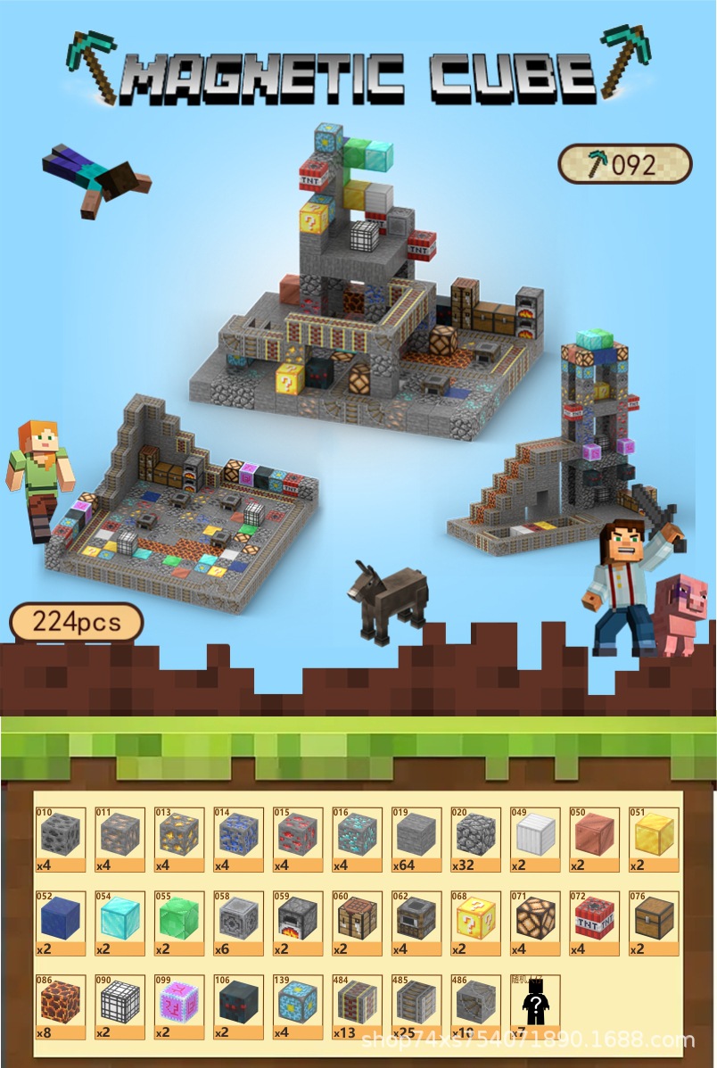 092	Механическая пещера-224	ПК