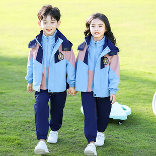 Primary school student class clothes suit jacket autumn and winter new kindergarten Garden clothes spring and autumn clothes three-piece children's school uniform