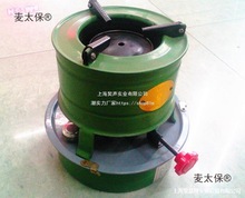 ú�͠t�����yҰ�I�t����ʽ���͠t�������{�Πtһ�wʽ������̫��