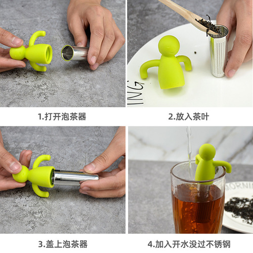 Creative humanoid tea leak tea infuser tea bag 304 stainless steel silicone tea leak tea filter tea filter