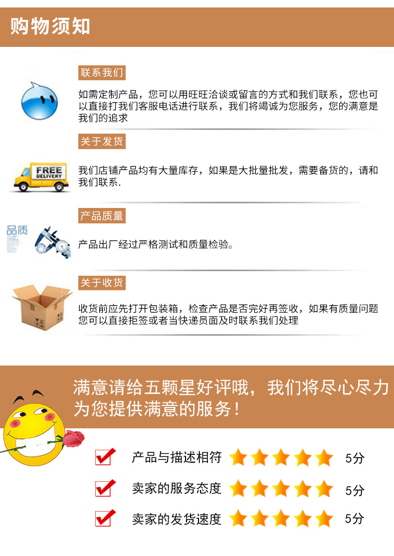 O1CN01uA3f1z1UF5t02XQPC_!!2731462487-0-cib.jpg?__r__=1736748912666